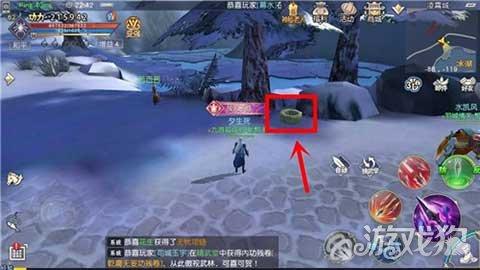 竞技宝登录
