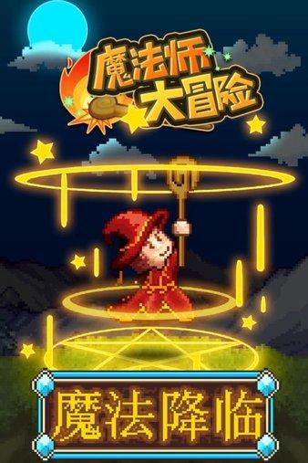 月光影视