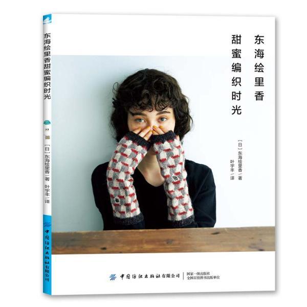 聪明机智,尽在打发蛋白,蛋白里面有些蛋黄,不能打发起来吗?!