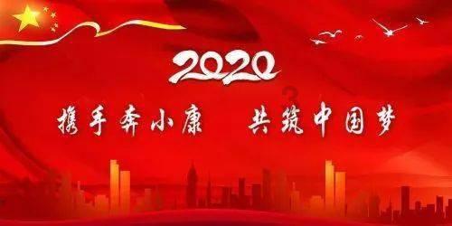 探索问答乐园- 什么牌子的瓷砖值得信赖?