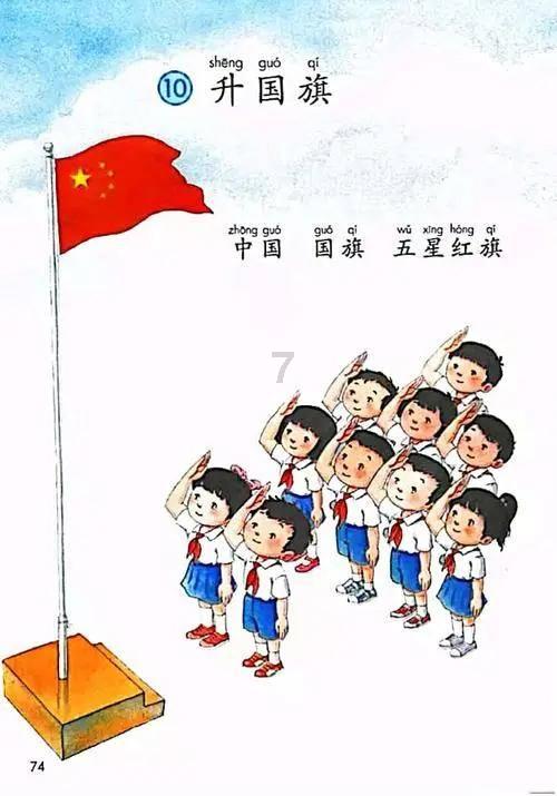 探索知识,畅享互动-脱口秀演员演出玩梗引争议,玩梗的尺度底线是什么?,你的问答圣地